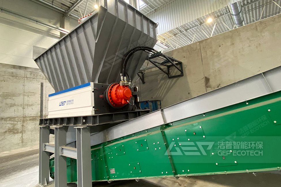 波蘭生活垃圾、大件垃圾預破碎項目